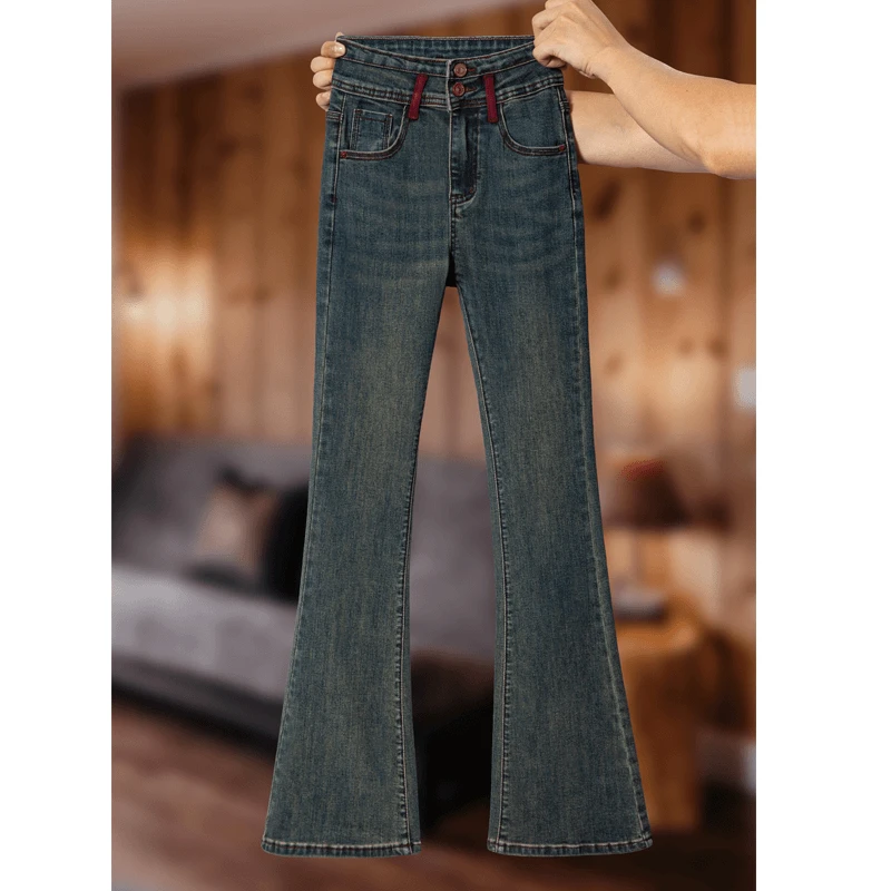 安可拉红秋冬季高腰撞色微喇叭牛仔裤女修身显瘦弹力拖地喇叭裤女