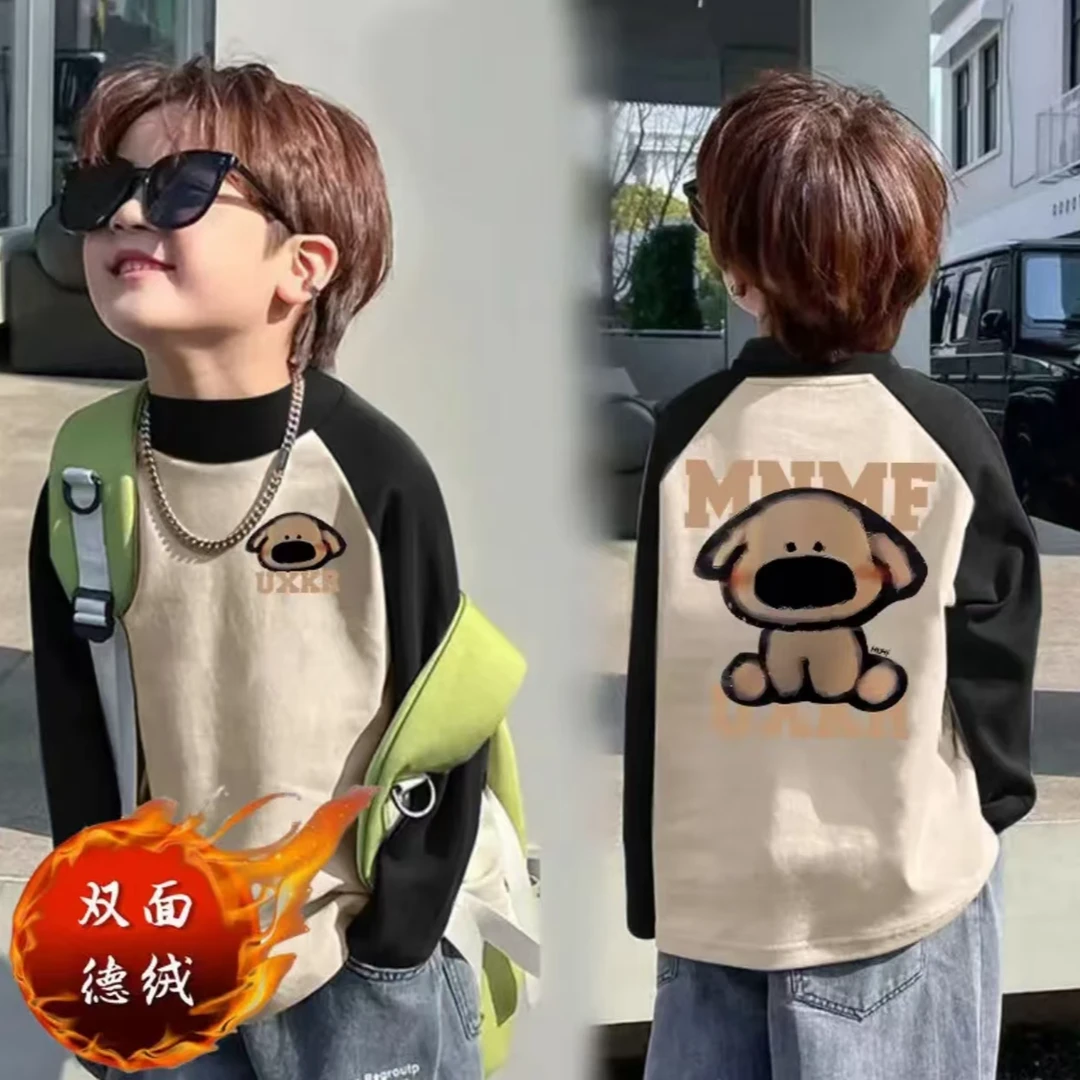 德绒保暖舒适软糯长袖T恤男童印花时尚秋冬新款插肩撞色打底衫潮