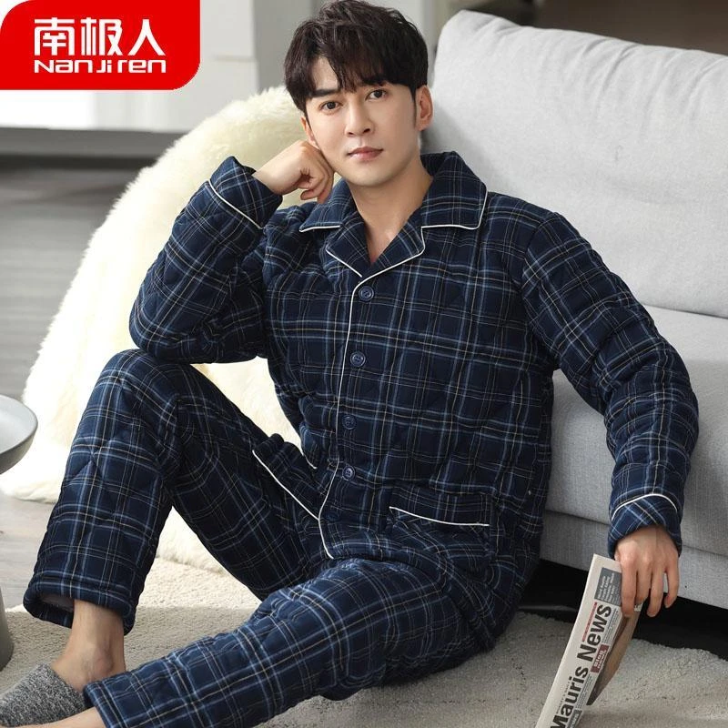 南极人男士睡衣冬季纯棉夹棉三层加厚棉袄梭织全棉保暖家居服套装