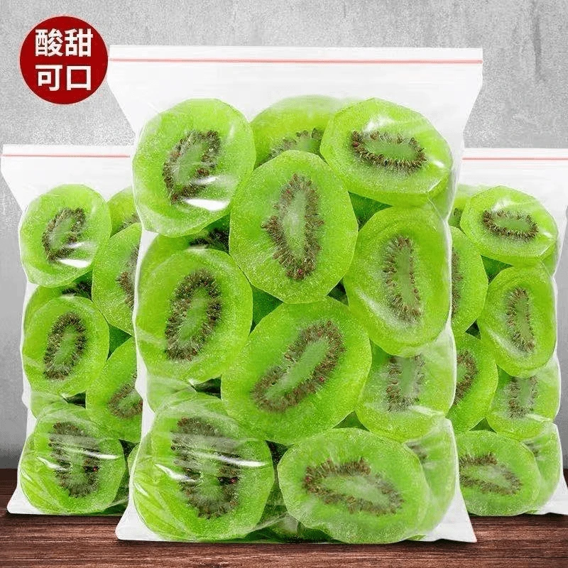 【独立包装】猕猴桃干奇异果干片酸甜蜜饯果脯弥猴桃凉果水果干零食