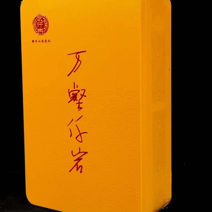 新人新茶友推荐 入门级花果香万壑千岩12泡铁盒手提装