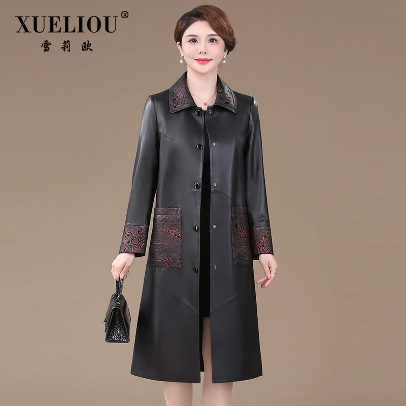 雪莉欧高档洋气气质皮衣女风衣中年妈妈大码中长款女装外套女单