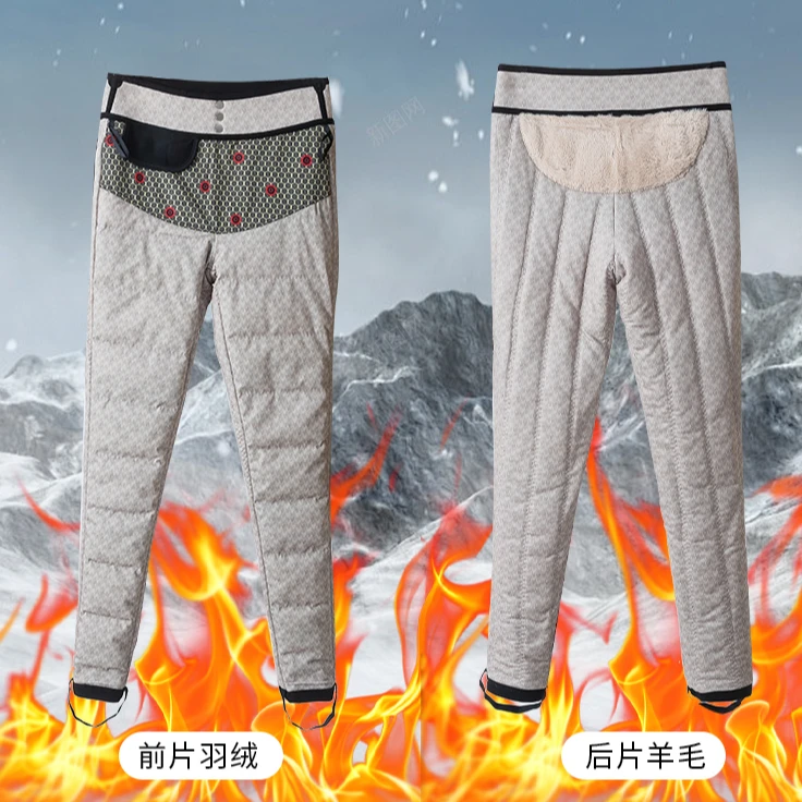 时尚鹅绒裤加绒加厚打底裤