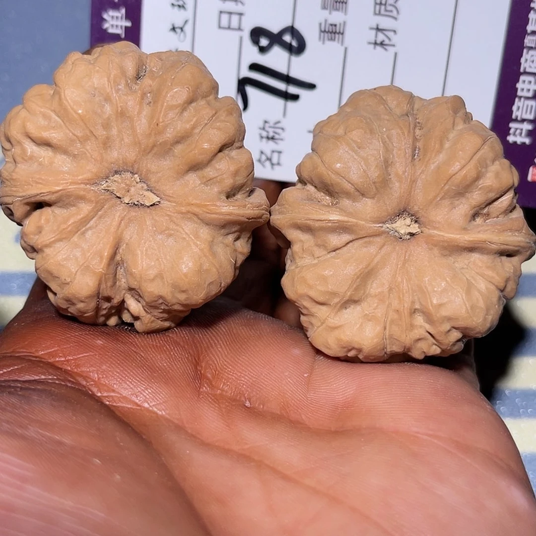 文玩核桃把件文玩