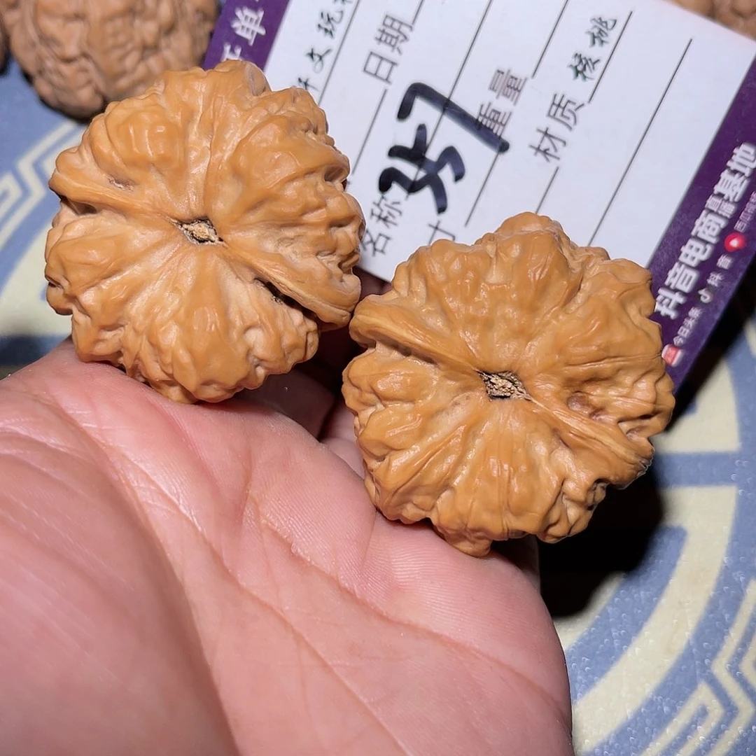 文玩核桃把件薄***苏文玩