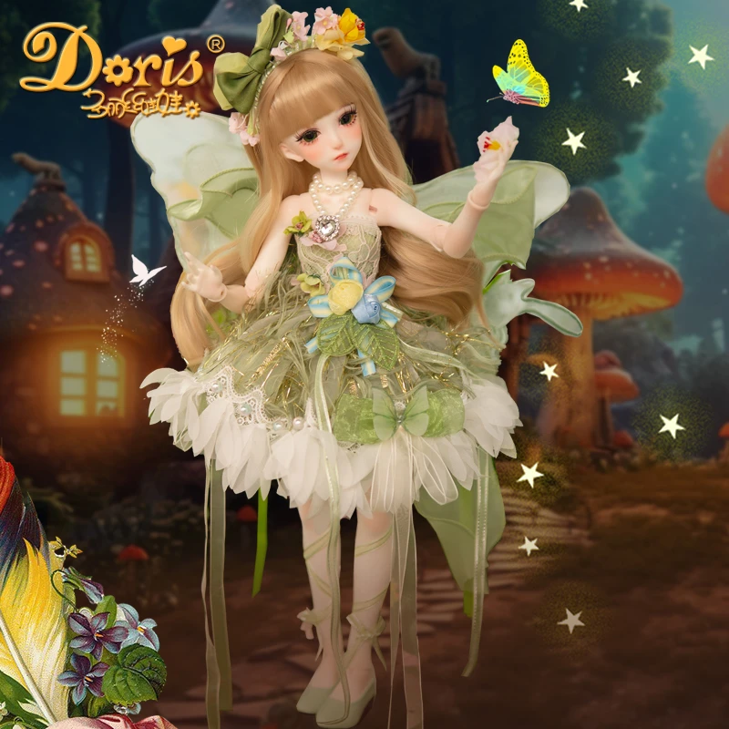 多丽丝娃娃树脂原装BJD正版人偶素体玩偶手办四分45cm小叮当