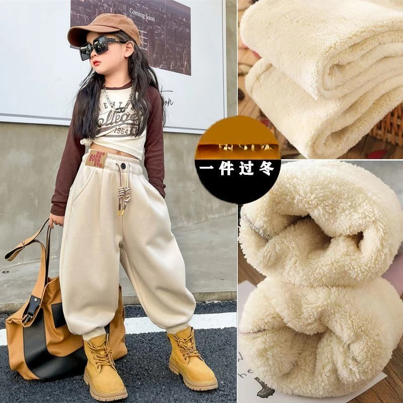 外穿冬季加绒儿童哈伦裤2023过冬新款洋气休闲一体绒保暖运动卫裤