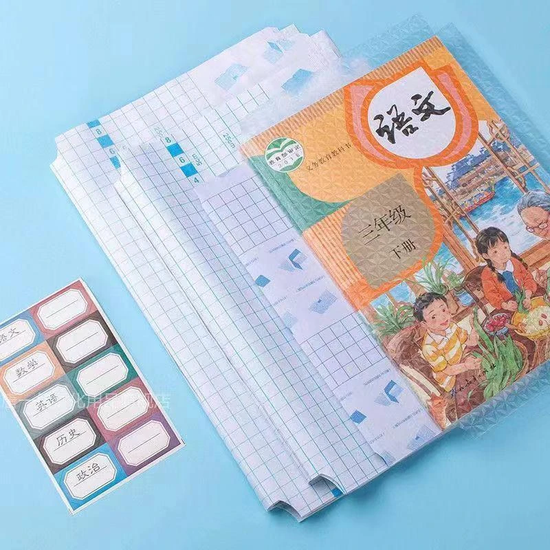 书皮大中小各10张共30张 有问题找客服 / 牛仔裤