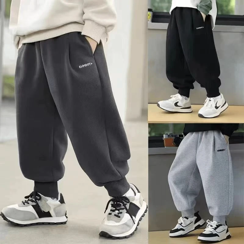 2024男童中大童秋季百搭卫裤时尚宽松运动帅气潮流韩版运动裤