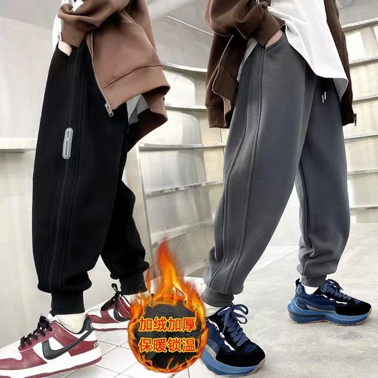 【加绒】男童2024加厚裤子秋冬季卫裤新款中大童休闲帅气运动裤