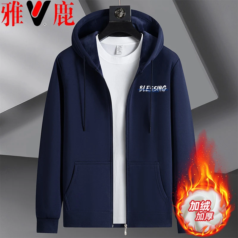 V/雅鹿2024秋冬季新款情侣装95棉《连帽开衫卫衣》长袖潮流印花宽松