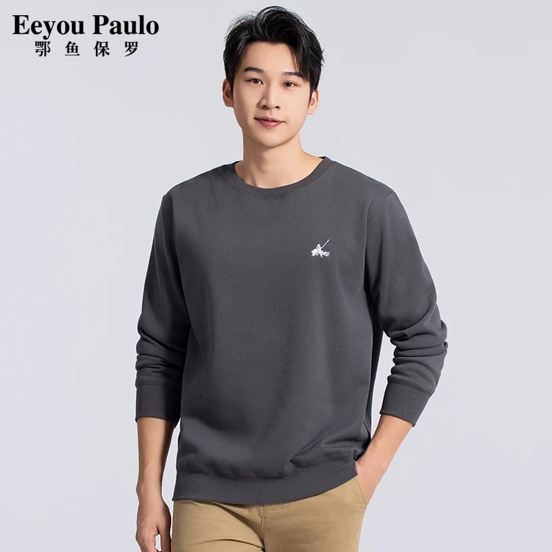 鄂鱼保罗卫衣男士春秋季上衣棉氨休闲圆领套头正肩长袖潮宽松