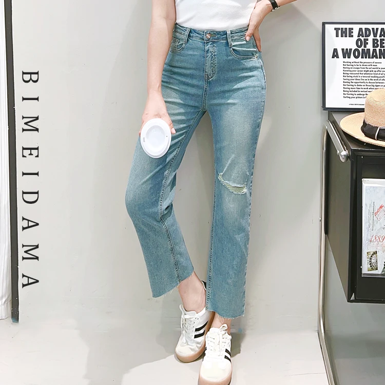 必魅软牛仔裤2024夏季直筒九分裤98760显瘦时尚破洞弹力胖MM女裤