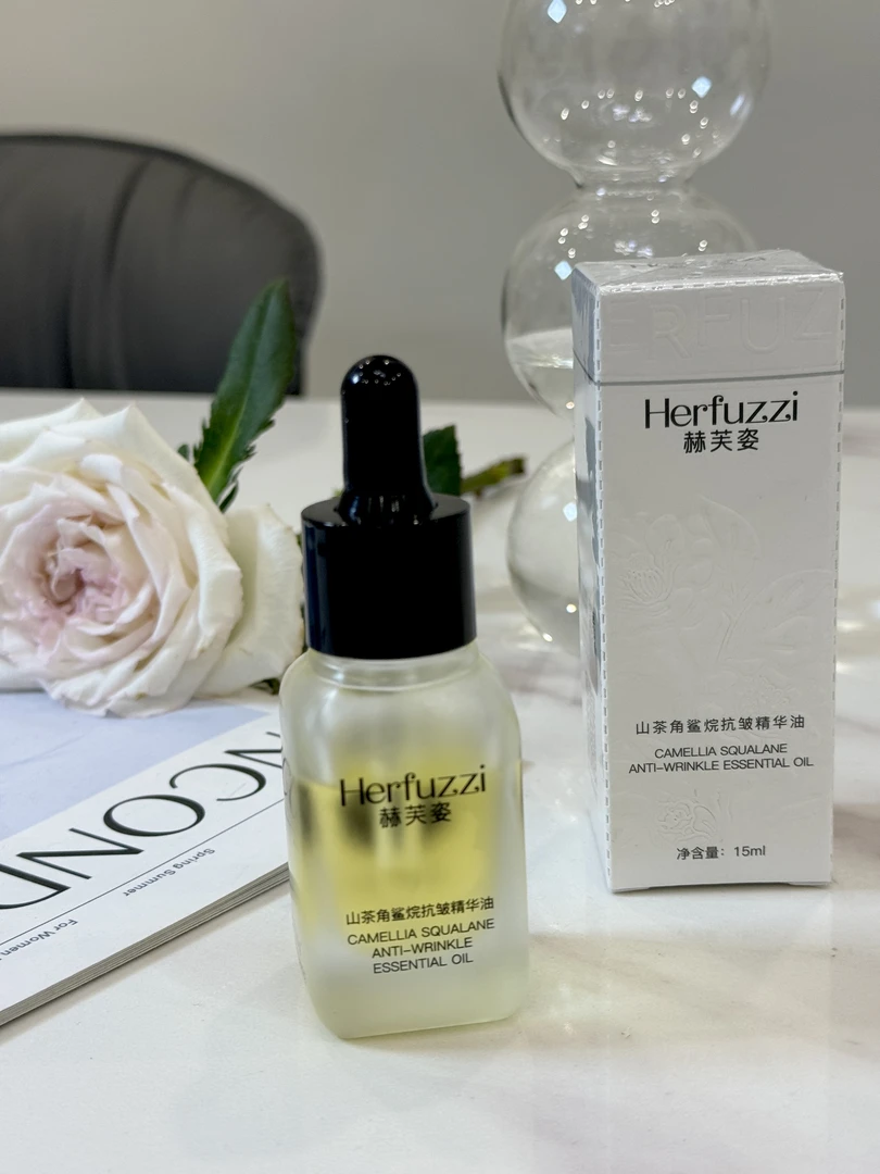 赫芙姿Herfuzzi山茶角鲨烷抗皱精华油
