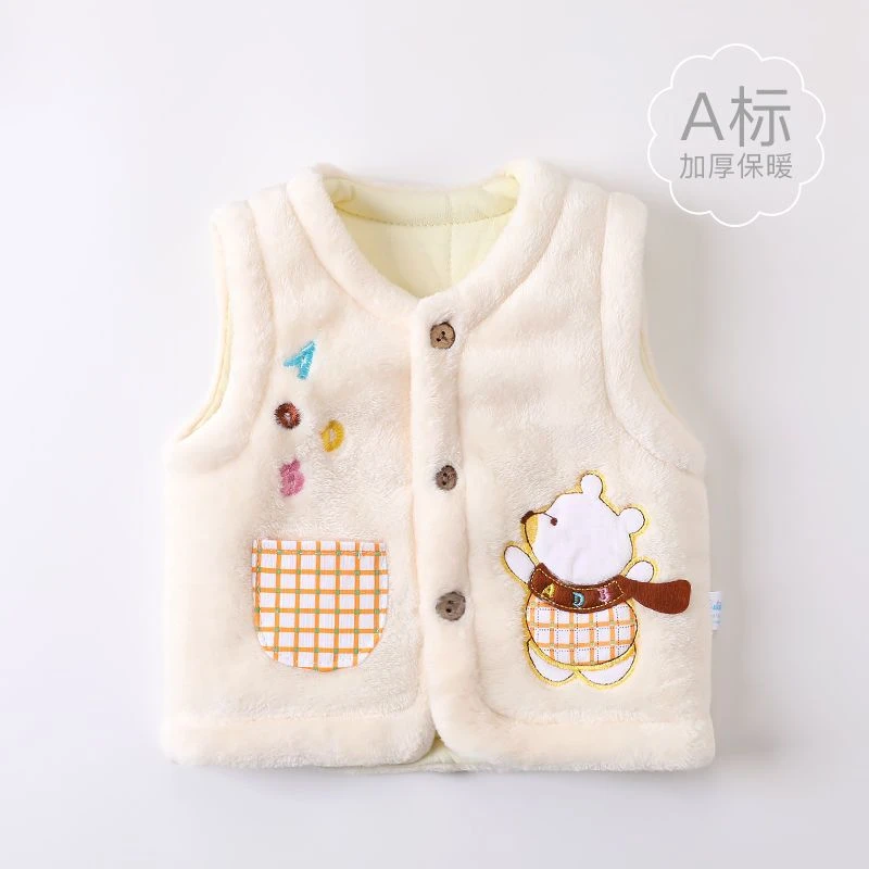 婴儿马甲春秋加厚加绒新生儿保暖坎肩外穿马夹宝宝背心马甲秋冬天