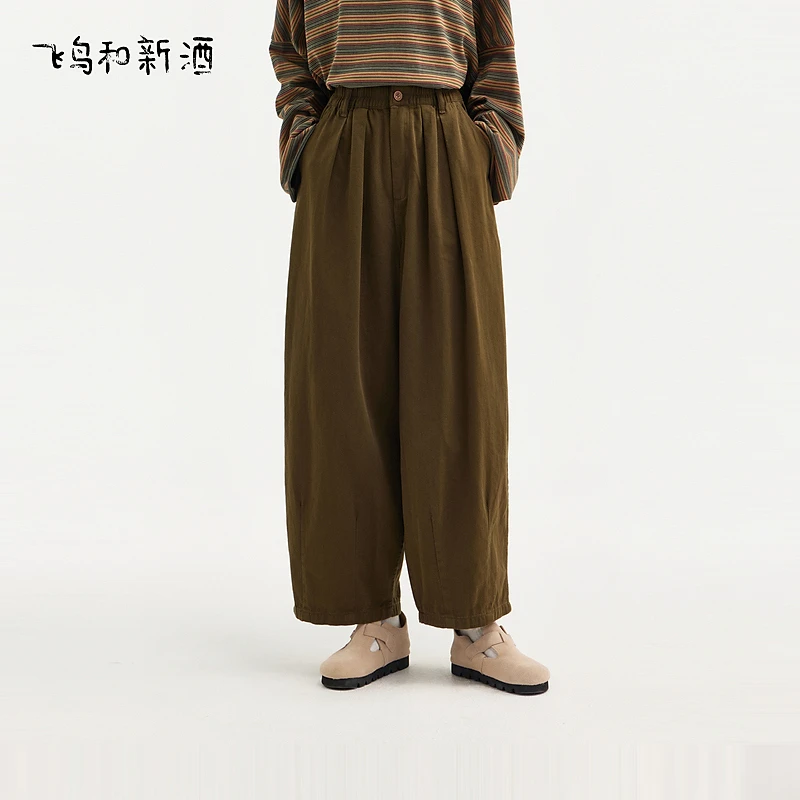 飞鸟和新酒橄榄绿宽松雅丹风休闲裤廓形显瘦百搭女裤FD450142057