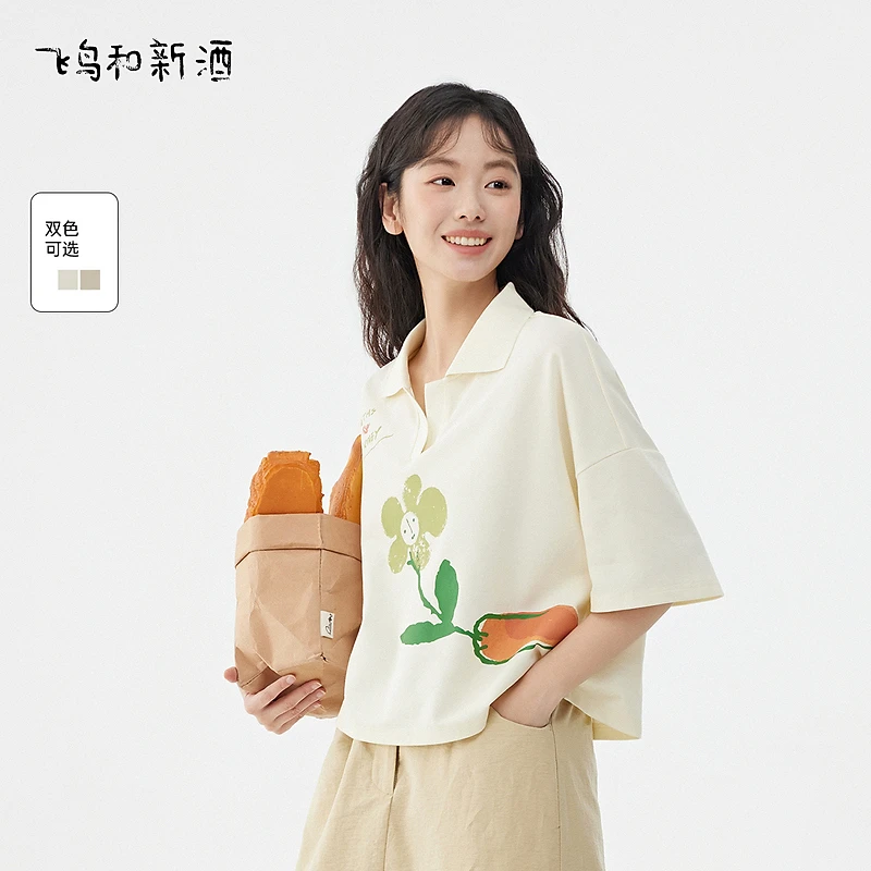 【新】飞鸟和新酒POLO领短袖T恤女印花宽松复古短小衫FD430091050