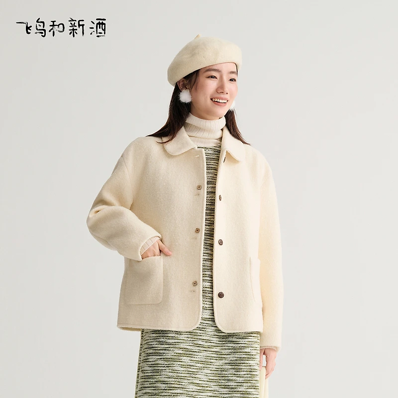 飞鸟和新酒冬季时尚短款宽松小个子女士羊毛呢短外套FD470052044