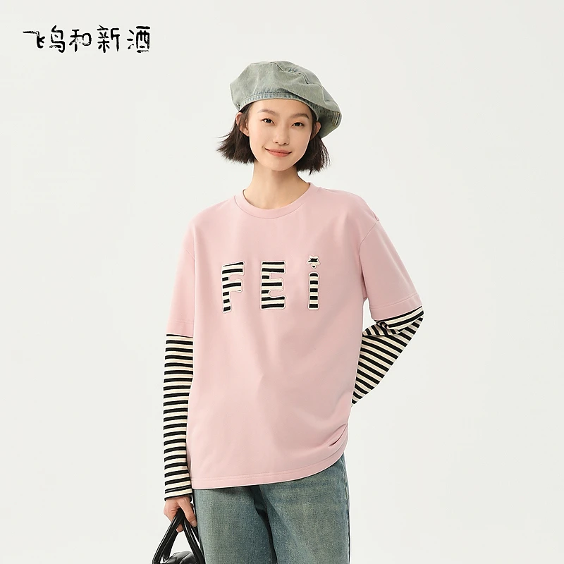 飞鸟和新酒圆领粉色长袖T恤女春新款短款宽松大码上衣FD410091024