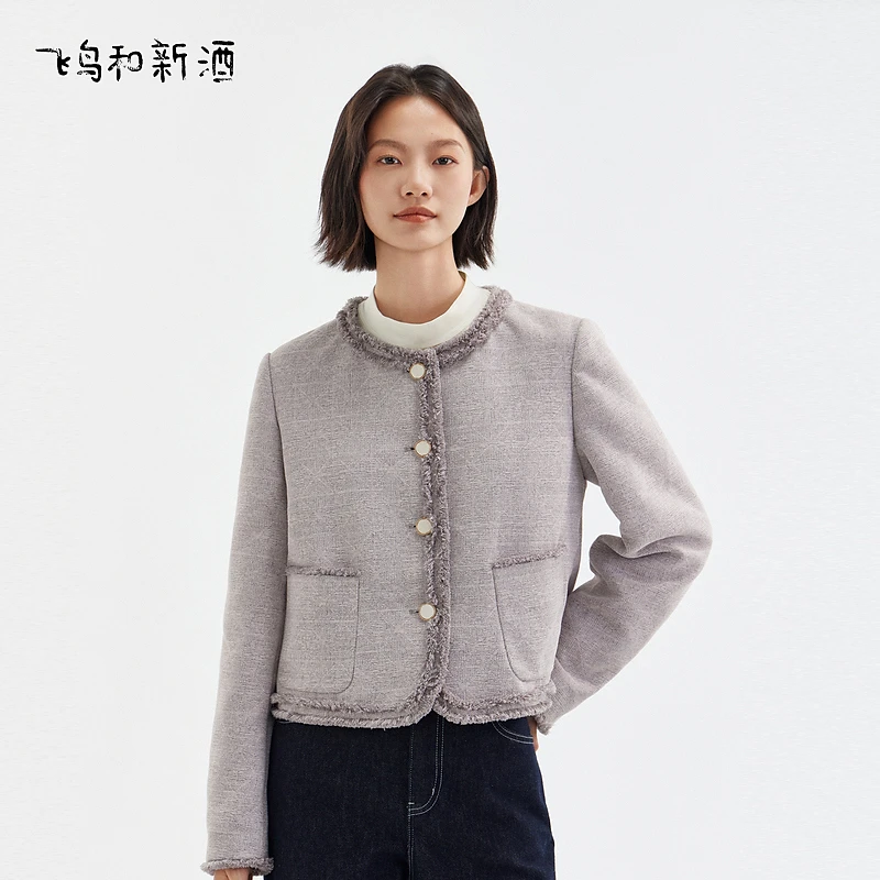 【艾钱钱】飞鸟和新酒小香风短外套女毛边时尚女上衣FD450072068