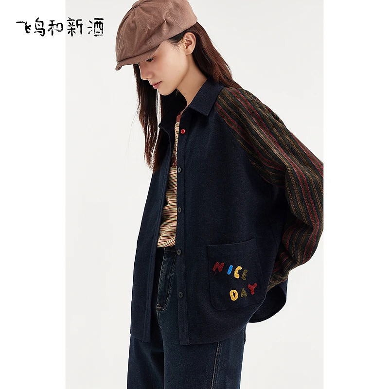 飞鸟和新酒民族风绣花复古衬衫女冬季撞色长袖上衣FD470082024