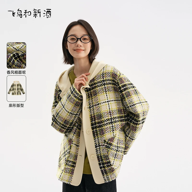 【收官专享】飞鸟和新酒短宽松复古休闲格纹毛呢短外套FD470072051