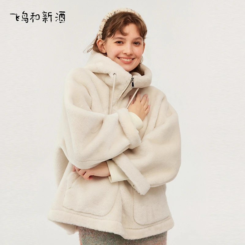 飞鸟和新酒纯色宽松外套FD370072056