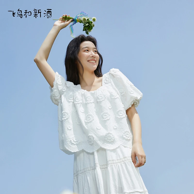 【会员专享】飞鸟和新酒白色刺绣宽松短款小众衬衫FD430082057