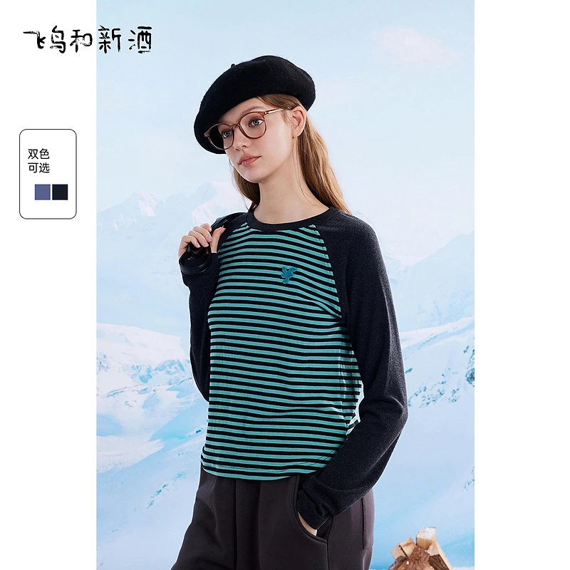【星星】飞鸟和新酒圆领拼接条纹T恤宽松内搭打底上衣FD37009029