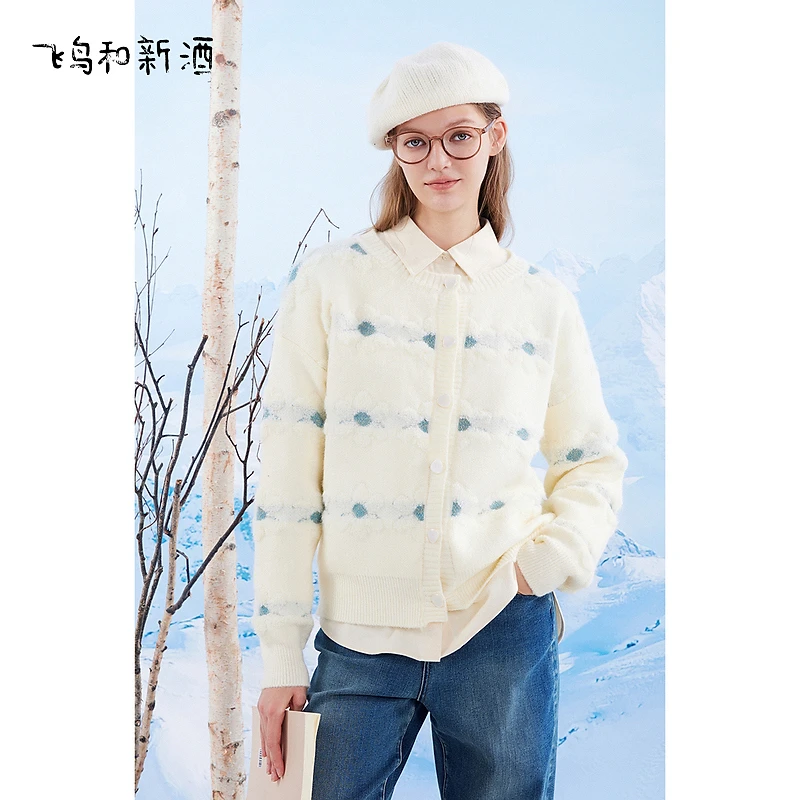 【艾钱钱】飞鸟和新酒短款圆领毛衫内搭针织衫开衫上衣FD37003100
