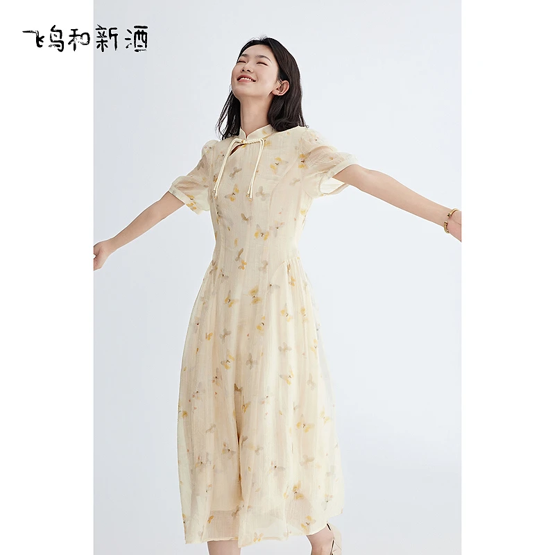 【会员专享】飞鸟和新酒新中式蝴蝶印花温柔连衣裙FA430182199