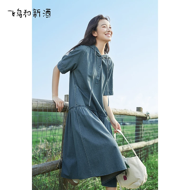 飞鸟和新酒复古休闲带帽连衣裙女薄款夏新款显瘦女裙FD430183086
