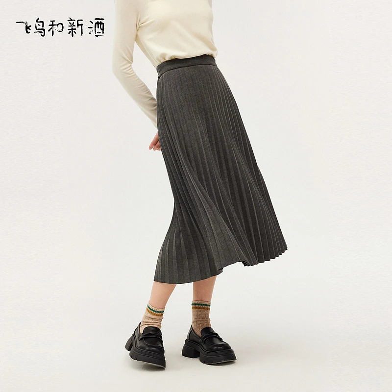 【星星】飞鸟和新酒松紧腰半身裙高腰百褶裙A字裙腰裙FD410171021