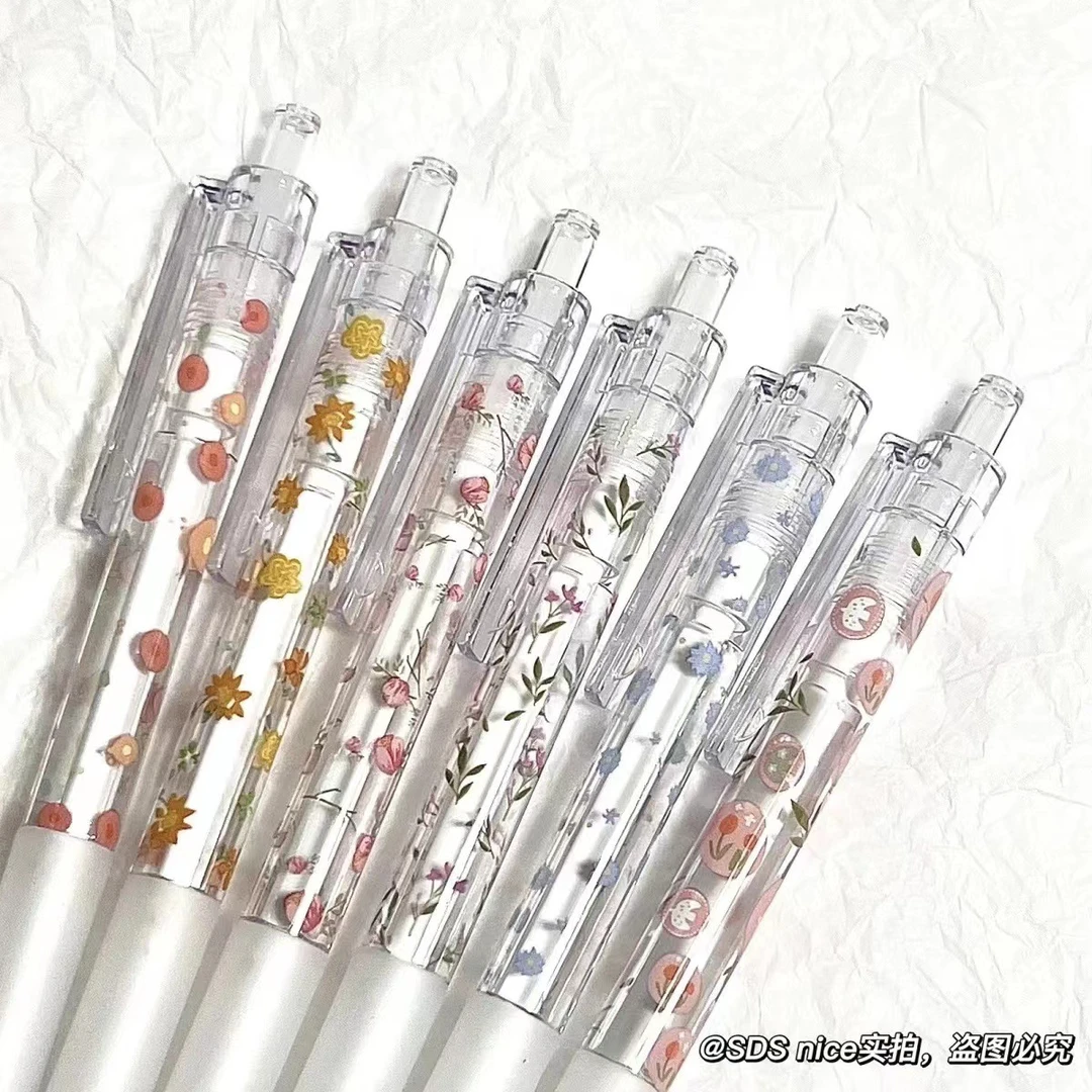 【6支装】小碎花ins风黑笔0.5mm按动式中性笔考试刷题按压笔