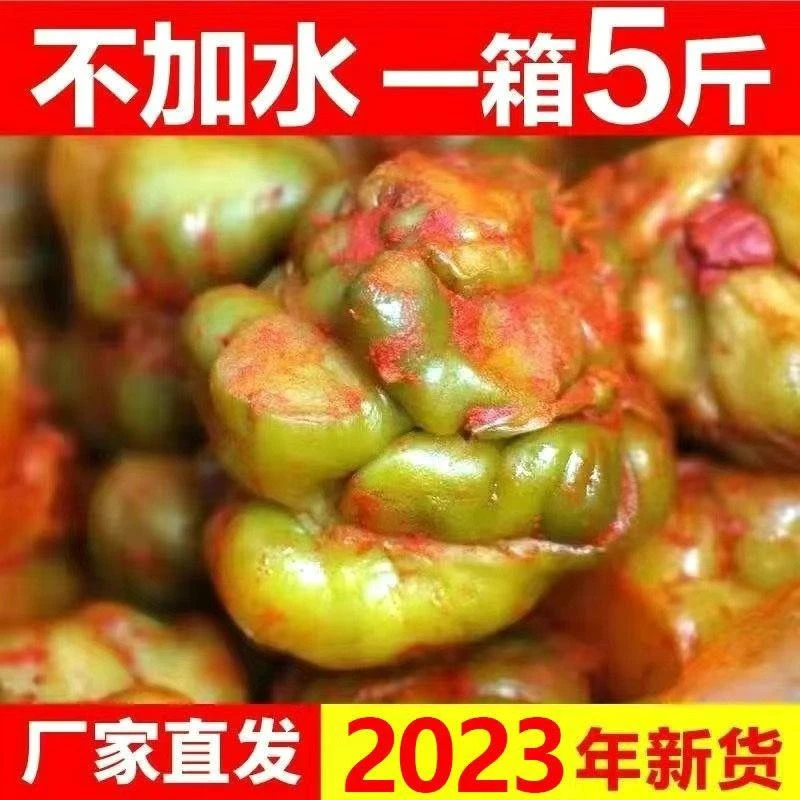 【24年新货】涪陵榨菜头400g/5斤原味香辣下饭菜全形开胃泡菜批发