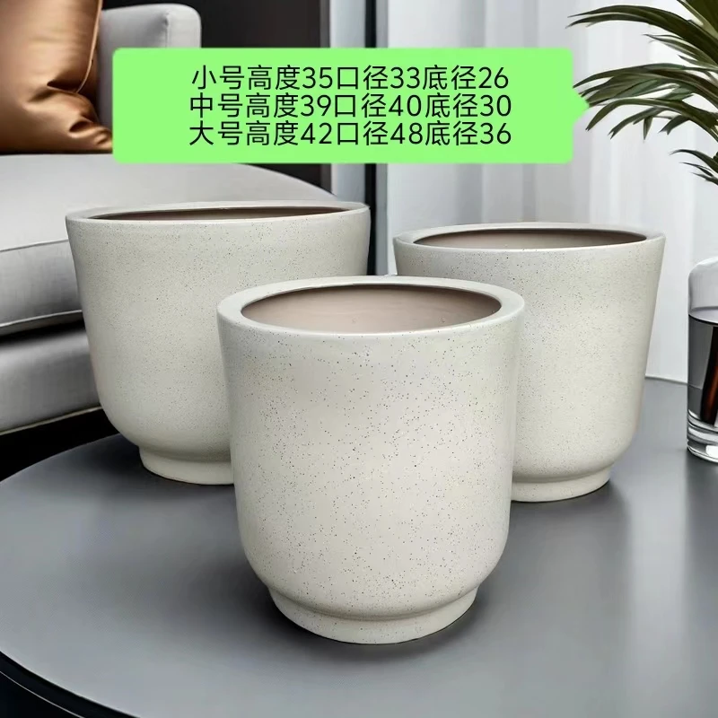 特大号陶瓷花盆口径大奶油风超大花盆室内外花卉绿植盆栽花盆