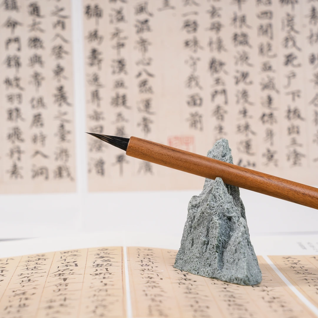 【默黙定制】 默鸢  纯黑尖紫毫 小楷 小行书专用笔 出峰：1.9cm