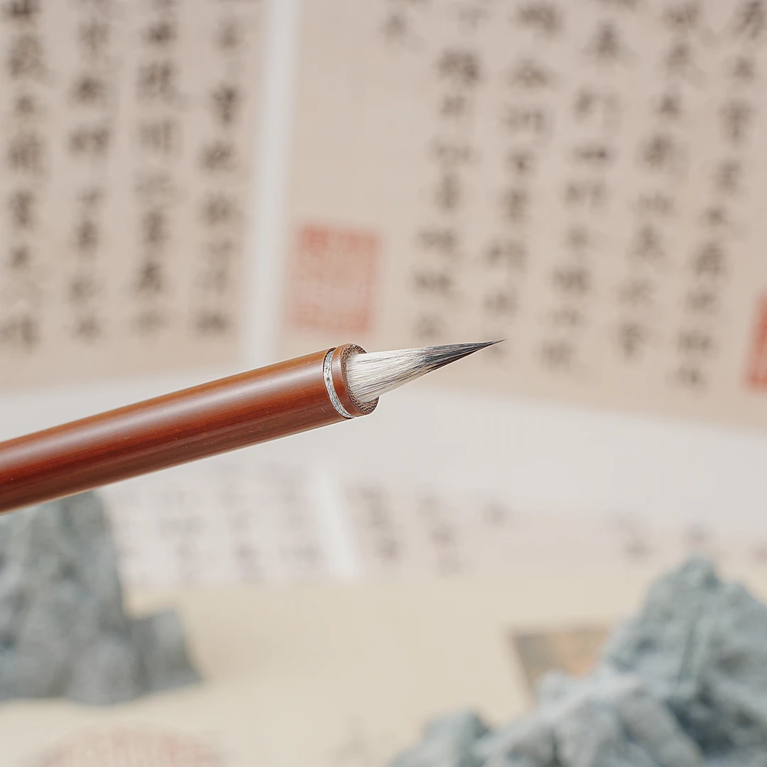 【觀山.子墨】纤凝 ：烤红竹 九紫一羊小楷小行书毛笔 出锋2.0cm