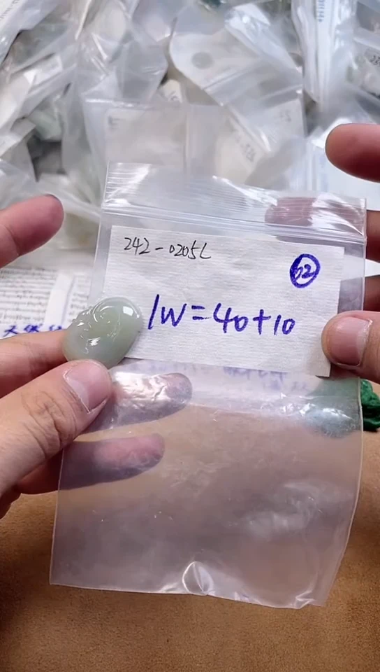 【闪购商品】定制翡翠未镶嵌缅甸代购不退不换