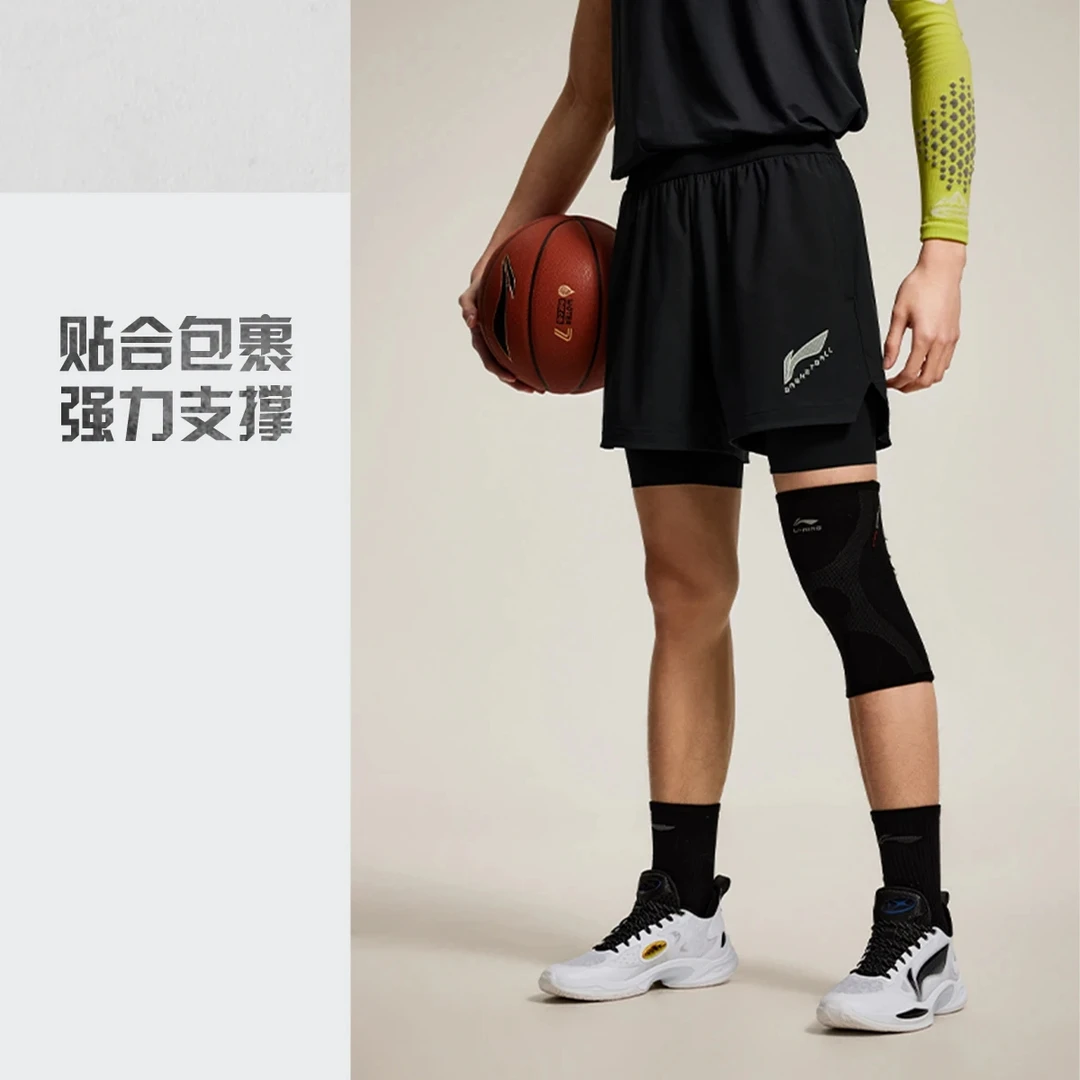 2024新品李宁CBA专业篮球系列男子抗菌2合1运动短裤AKSU675