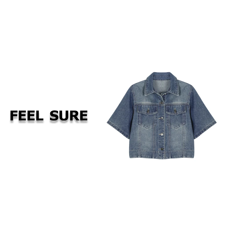 短袖牛仔外套夏季薄款宽松百搭小个子短款夹克上衣DY9199L