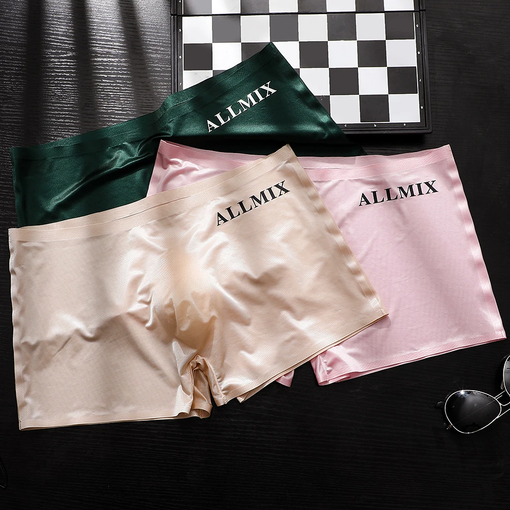 猛男微透珠光内裤 男士一片式透气舒适运动性感低腰薄款平角内裤