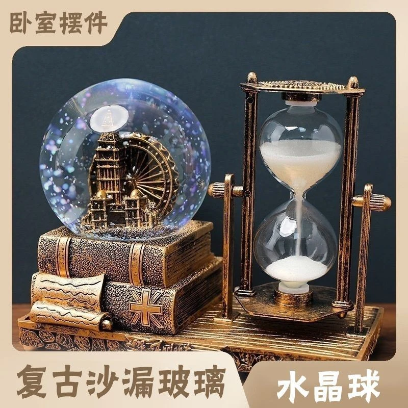生日礼物送男友女友复古铁塔沙漏水晶球音乐八音盒实用创意小礼品