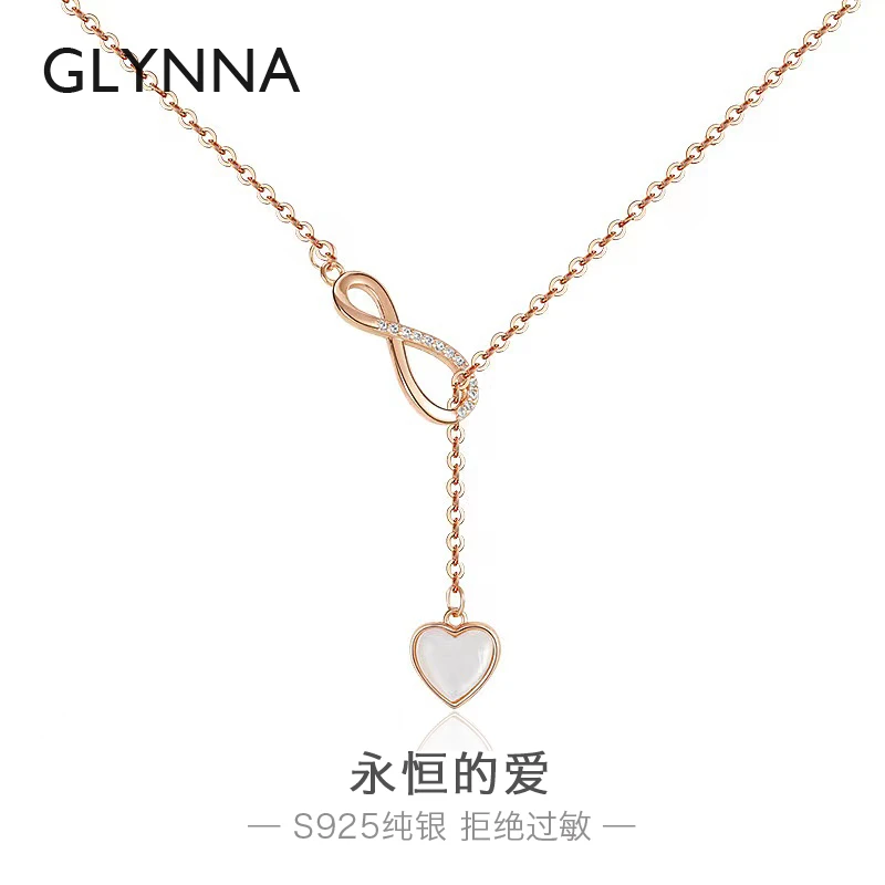 坠链均925银 小众设计感项链纯银爱心形锁骨链送女朋友礼物格林娜