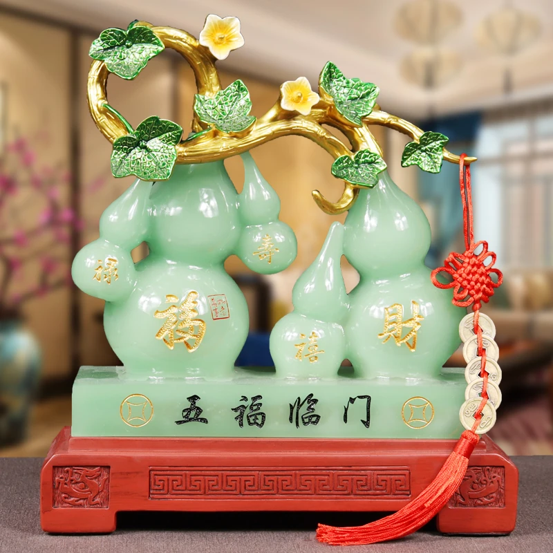 五福玉葫芦摆件中式高档客厅电视酒柜装饰品新房乔迁开业生日礼物