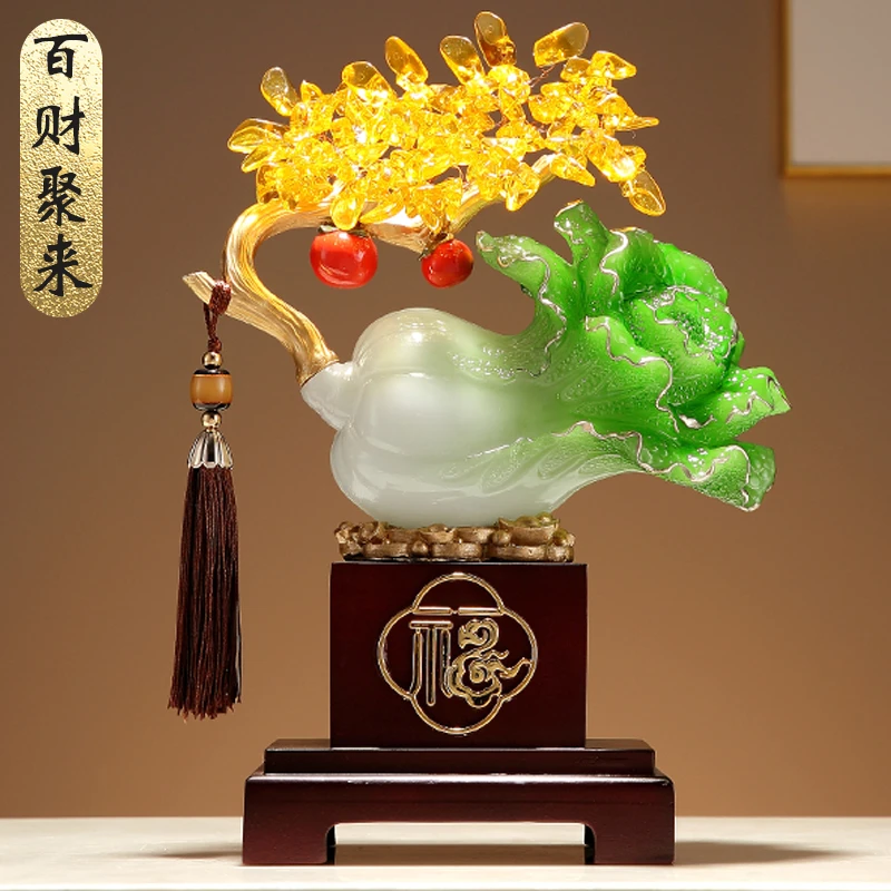 玉白菜黄水晶树摆件客厅玄关装饰电视柜办公室店铺送朋友开业礼物
