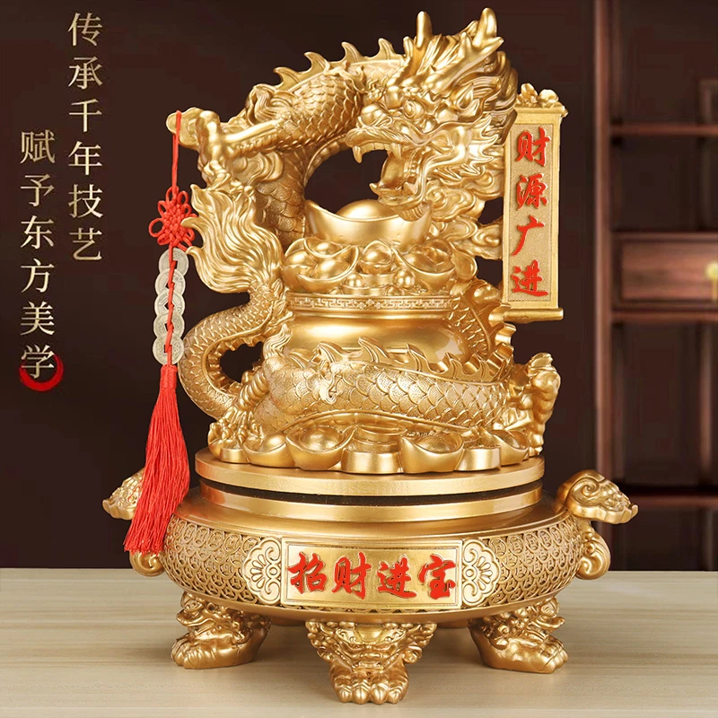 龙年纪念品旋转生肖龙摆件客厅书房装饰品办公桌创意开业礼物送礼