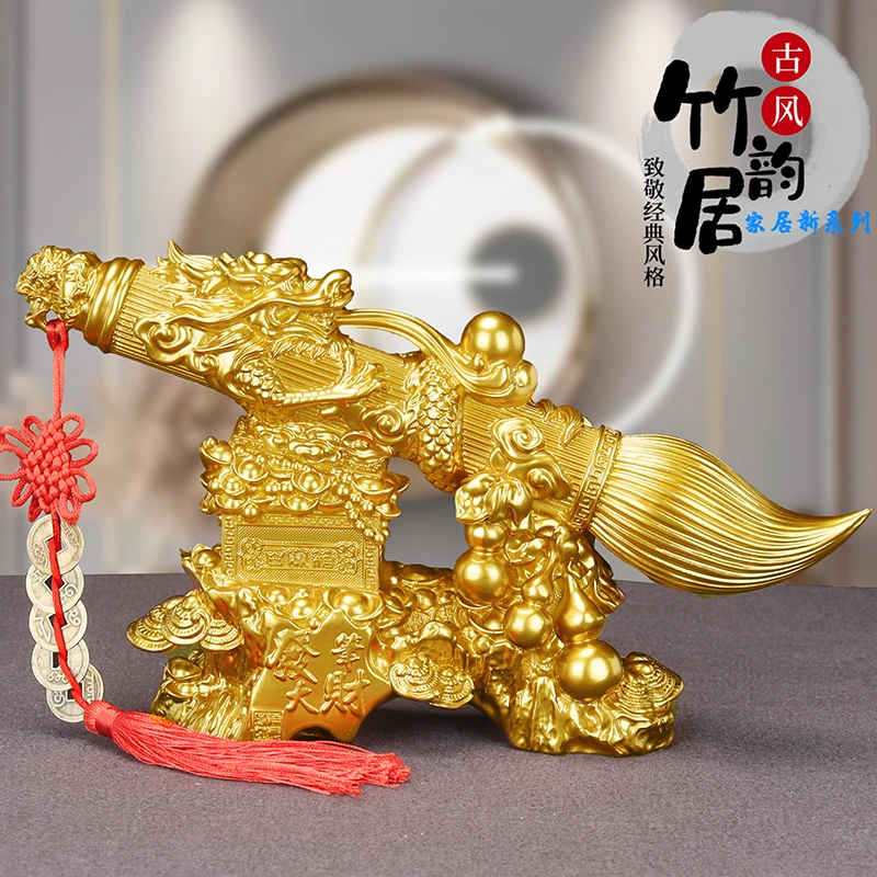 大发财笔摆件百宝箱状元笔客厅酒柜书房办公室桌面乔迁开业送礼物