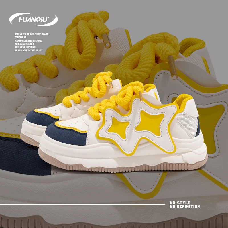 HUANQIU/环球米黄原创星星板鞋女鞋2024春季新款高颜值运动休闲鞋
