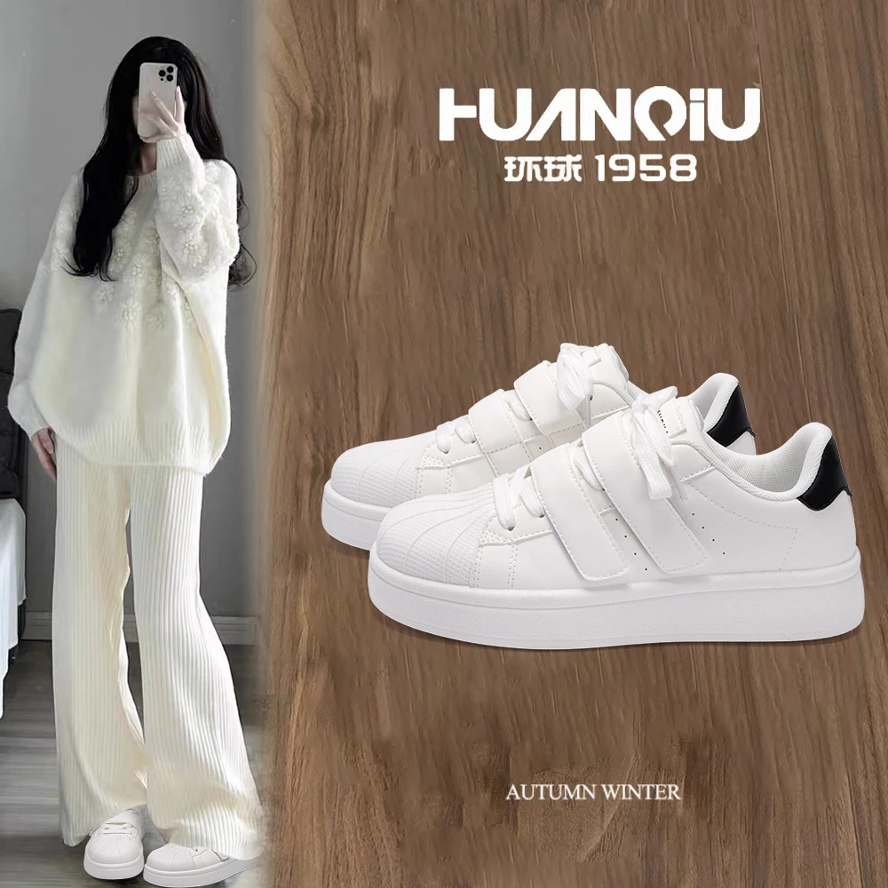 HUANQIU/环球魔术贴简约小白鞋女鞋2024新款轻便高颜值百搭休闲鞋